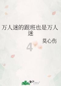 蓝黛科技(002765.SZ):2023年度预亏3.23亿元-3.83亿元
