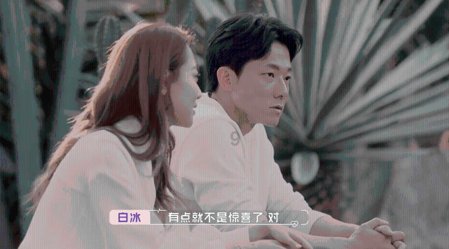 小邑话改造｜又见雪飘过，他们迎来了特殊的“团年”