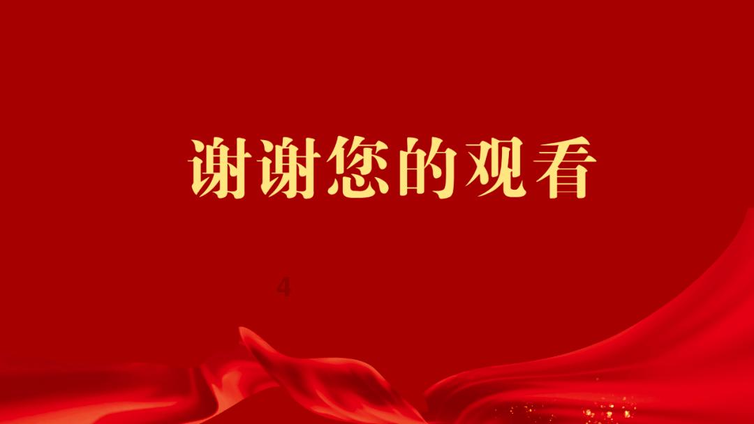 TFboys陪你做暑假作业