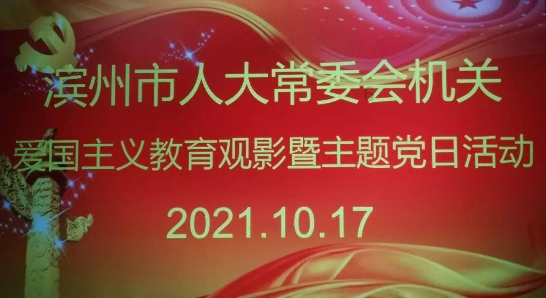建始县规范中心城区店铺经营环境