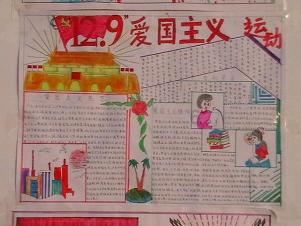 83年严打大案 唐山菜刀队