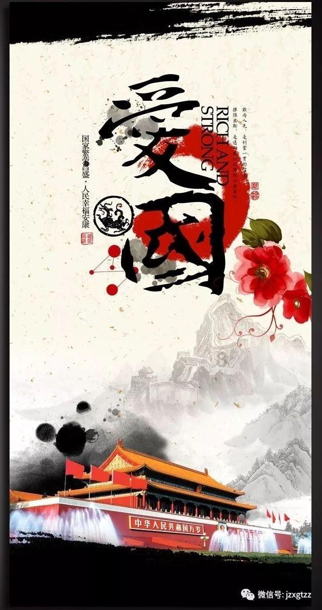 阴暗森林