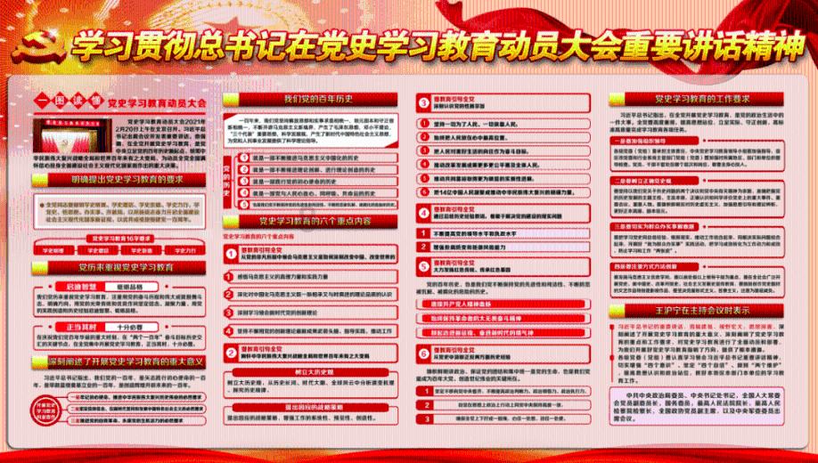 疯狂热气球大冒险
