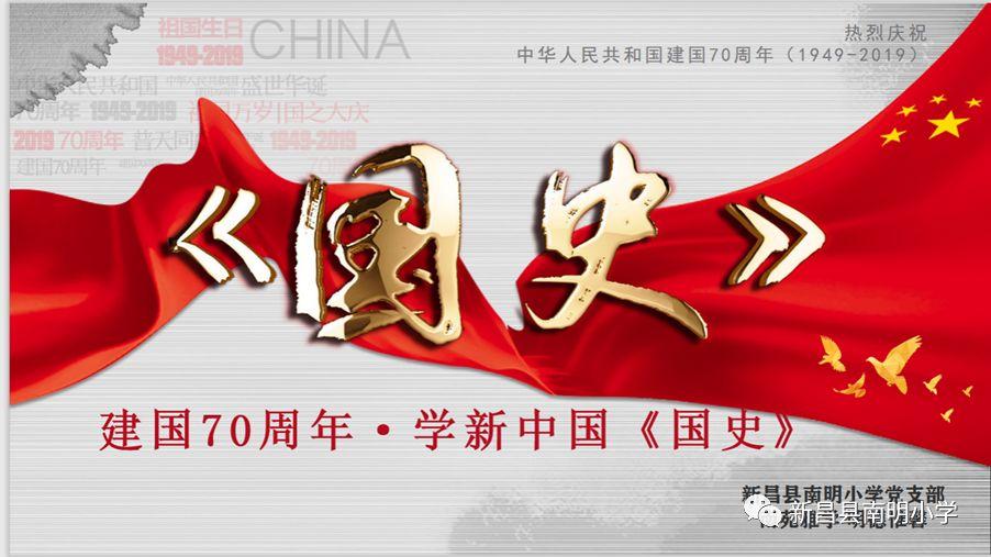 乾隆的“试婚宫女”，侍寝后让他终身怀念，却在多年后痛骂她儿子